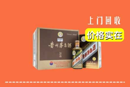 武邑县回收彩釉茅台酒